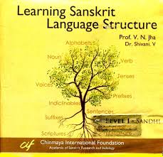 Sanskrit Language Learning Pack